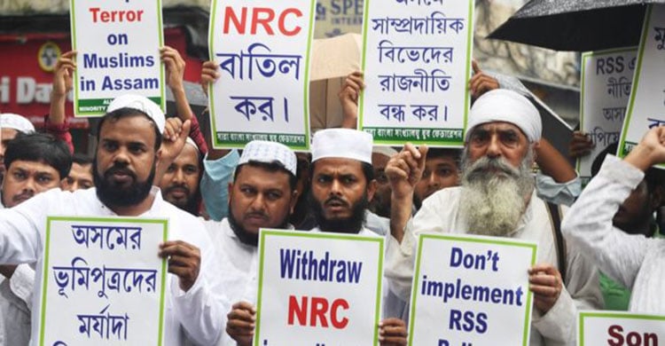 Photo of আরেকটি রোহিঙ্গা সংকটের সামনে বাংলাদেশ?