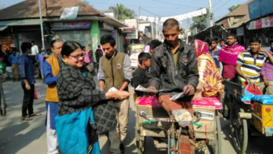 Photo of রিয়াদে বাংলাদেশি শ্রমিকদের আন্তর্জাতিক অভিবাসী দিবস পালন