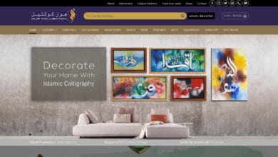 Photo of পোষাক শিল্পের চাকরি ছেড়ে ঢাকায়  ইকমার্স ব্যাবসায় নামছেন এম আর জান্নাত স্বপন