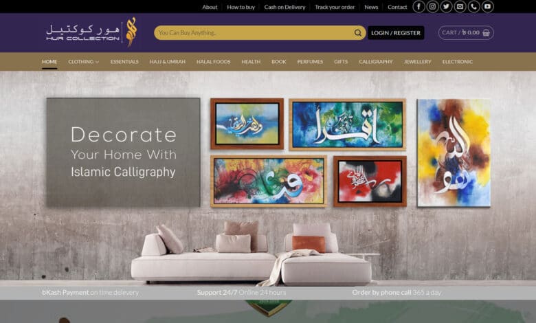 Photo of পোষাক শিল্পের চাকরি ছেড়ে ঢাকায়  ইকমার্স ব্যাবসায় নামছেন এম আর জান্নাত স্বপন