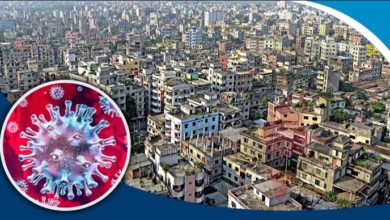 Photo of করোনা: ২৪ ঘণ্টায় ঢাকায় আক্রান্ত ২০, নারায়ণগঞ্জে ১৫