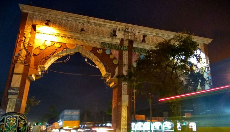 Photo of চট্টগ্রামে প্রবেশের পাঁচ পথ বন্ধ