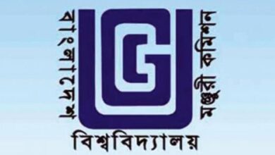 Photo of সাড়ে ৮ হাজার কোটি টাকা পাচ্ছে ৪৬ পাবলিক বিশ্ববিদ্যালয়