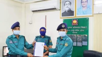 Photo of বিএমপি উত্তর বিভাগের বার্ষিক কর্মসম্পাদন চুক্তি স্বাক্ষর অনুষ্ঠিত