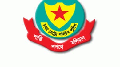 Photo of ডিএমপিতে এডিসি ও এসি পদমর্যাদার দুই কর্মকর্তার বদলী