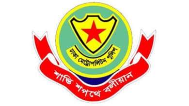 Photo of জাতীয় শোক দিবস উপলক্ষে ডিএমপির নির্দেশনা