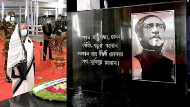 Photo of বঙ্গবন্ধুর প্রতিকৃতিতে প্রধানমন্ত্রীর শ্রদ্ধা