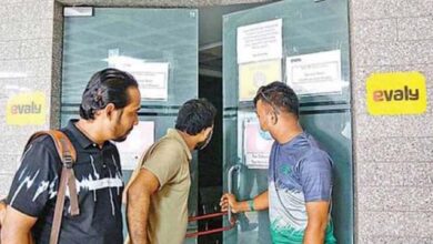 Photo of ই-কমার্স প্রতিষ্ঠান ইভ্যালির অফিস ফের বন্ধ, স্থগিত টি১০ ক্যাম্পেইন