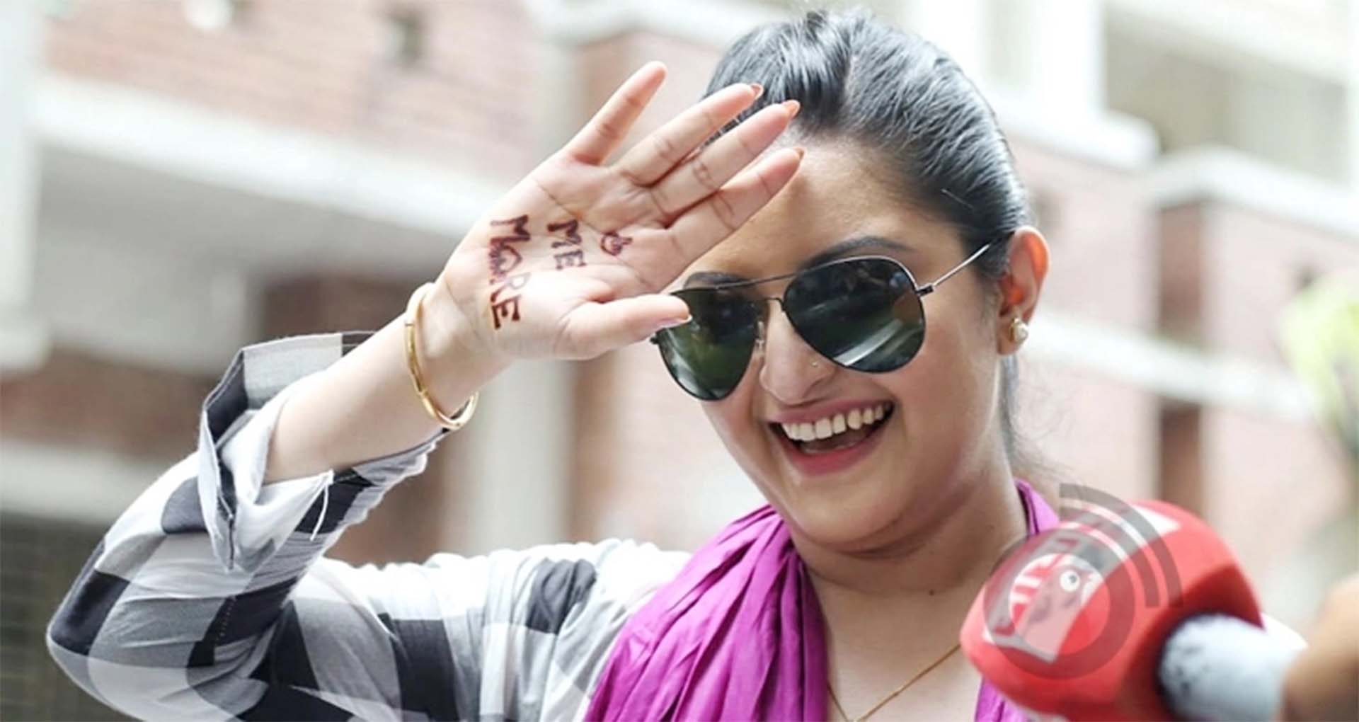 Photo of ‘স্যার, আদালতে জমা দেওয়ার মতো আমার কাছে কিছুই নেই: পরীমনি