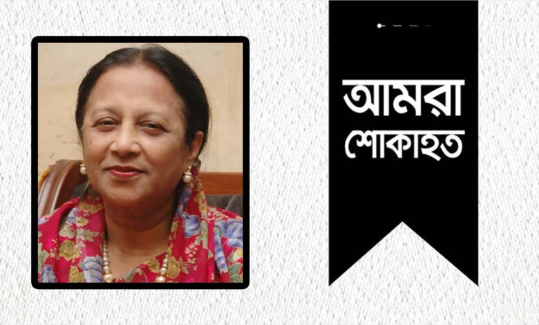 Photo of জাপার সংসদ সদস্য মাসুদা রশিদ আর নেই