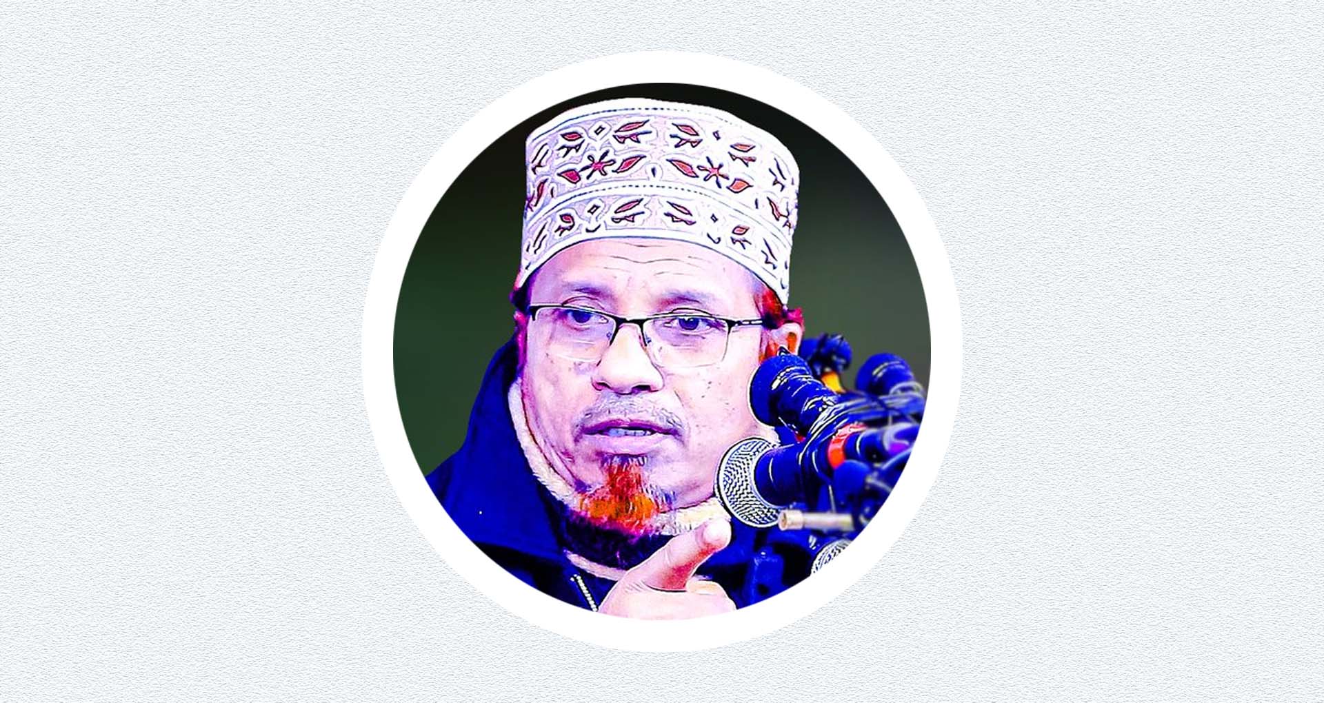 Photo of ডিবি হেফাজতে মুফতি কাজী ইব্রাহিম