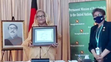 Photo of প্রধানমন্ত্রীকে জাতিসংঘের এসডিজি অগ্রগতি পুরস্কার প্রদান