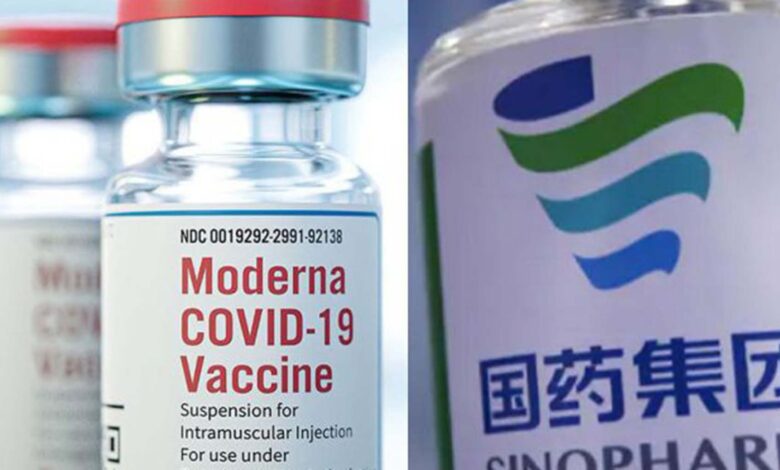 Photo of সিনোফার্মের আরও ৫৪ লাখ টিকা ঢাকায়