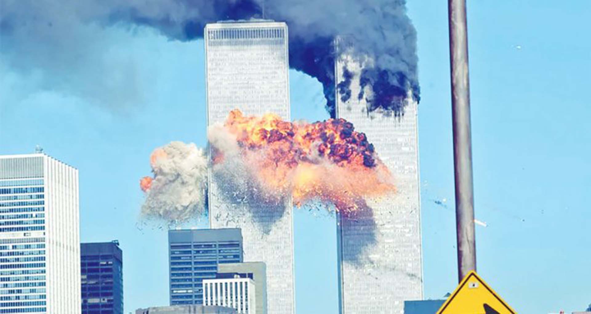 Photo of নাইন-ইলেভেন হামলার তদন্ত বিষয়ক গোপন নথি প্রকাশ : এফবিআই