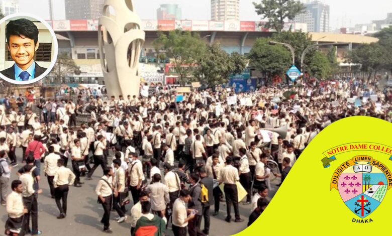 Photo of আজও রাজপথে নটর ডেমের শিক্ষার্থীরা, নাঈম হত্যার বিচারের দাবিতে