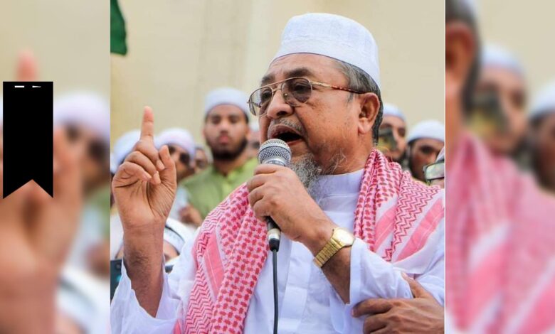 Photo of হেফাজত মহাসচিব নুরুল ইসলাম জিহাদী মারা গেছেন