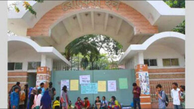 Photo of ঢাবির ছাত্রী হলে বিবাহিত ও অন্তঃসত্ত্বাদের ওপর নিষেধাজ্ঞা প্রত্যাহার