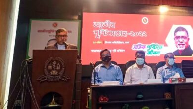 Photo of আবারও বাড়তে পারে করোনা সংক্রমণ : স্বাস্থ্যমন্ত্রী
