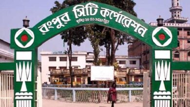 Photo of প্রকল্পের ৩০ কোটি টাকা ফেরত দেয়নি রংপুর সিটি করপোরেশন