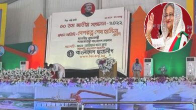Photo of ছাত্রলীগের জাতীয় সম্মেলন উদ্বোধন করলেন প্রধানমন্ত্রী