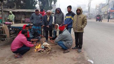 Photo of তেঁতুলিয়ায় তাপমাত্রা নেমেছে ৭ ডিগ্রিতে