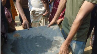 Photo of ঘোড়াঘাটে ৪৬ কেজি ওজনের কষ্টি পাথর উদ্ধার