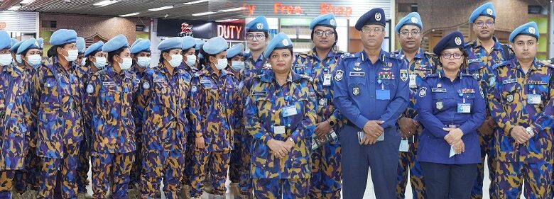 Photo of জাতিসংঘ শান্তিরক্ষা মিশনে যোগ দিতে পুলিশের ১৮০ সদস্যের কঙ্গো যাত্রা