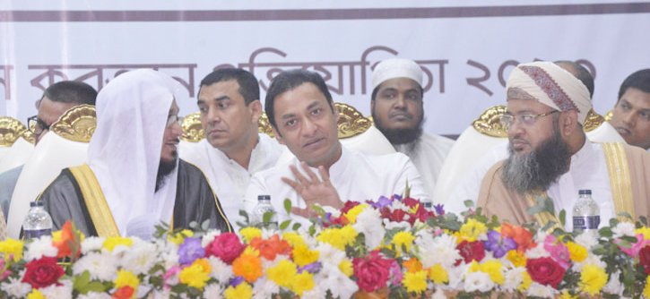 Photo of শুরু হচ্ছে মেগা রিয়েলিটি শো ‘কুরআনের নূর’