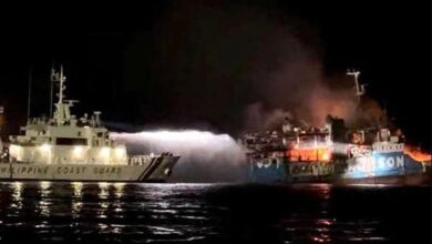Photo of ফিলিপাইনে যাত্রীবাহী ফেরিতে আগুন লেগে নিহত ১০