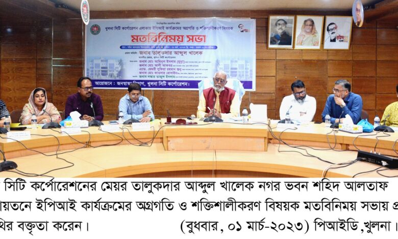 Photo of সকল শিশুর টিকা পাওয়ার অধিকার রয়েছে:সিটি মেয়র