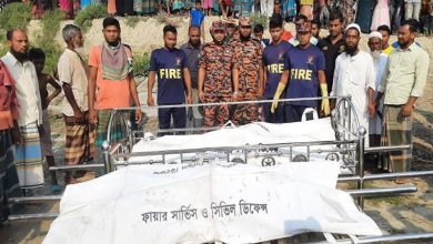 Photo of পটুয়াখালীর দশমিনায় ট্রলার ডুবির ঘটনায় ৩ জনের লাশ উদ্ধার