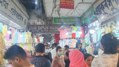 Photo of ছুটির দিনে জমে উঠেছে ঈদের কেনাকাটা