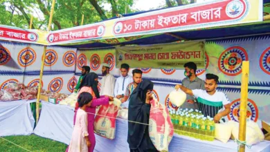 Photo of ১০ টাকায় ইফতার বাজার