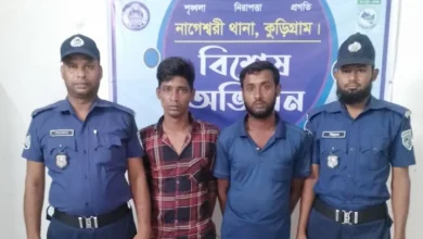 Photo of কুড়িগ্রামে ২৪ ঘণ্টায় ২৮ আসামি গ্রেপ্তার