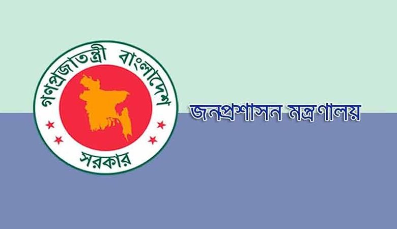 Photo of ঢাকাসহ ১০ জেলায় নতুন ডিসি