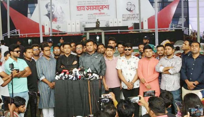 Photo of ছাত্রলীগের স্মরণকালের বৃহত্তম সমাবেশ শুক্রবার