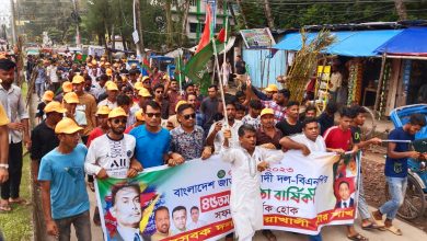 Photo of পটুয়াখালীতে বিপুল উৎসাহ উদ্দীপনার মধ্যদিয়ে বিএনপি’র ৪৫ তম প্রতিষ্ঠা বার্ষিকী পালিত