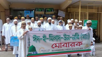 Photo of ঈদ-ই-মিলাদ-উন-নবী (স:) উপলক্ষে পরিচ্ছন্নতা ও ডেঙ্গু সচেতনতা অভিযান