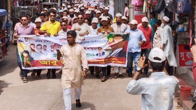 Photo of পটুয়াখালীতে জেলা স্বেচ্ছাসেবক দলের প্রতিনিধি সভা ২০২৩ অনুষ্ঠিত
