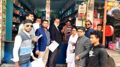 Photo of পটুয়াখালীতে ভোট না দিতে যাওয়ায় ধন্যবাদ জানিয়ে বিএনপি’র লিফলেট বিতরণ।