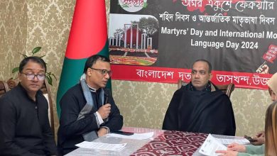 Photo of উজবেকিস্তানে বাংলাদেশ দূতাবাসের অন্যরকম একুশ উদযাপন