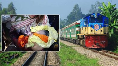 Photo of চলন্ত ট্রেনে সন্তান জন্ম দিলেন মা