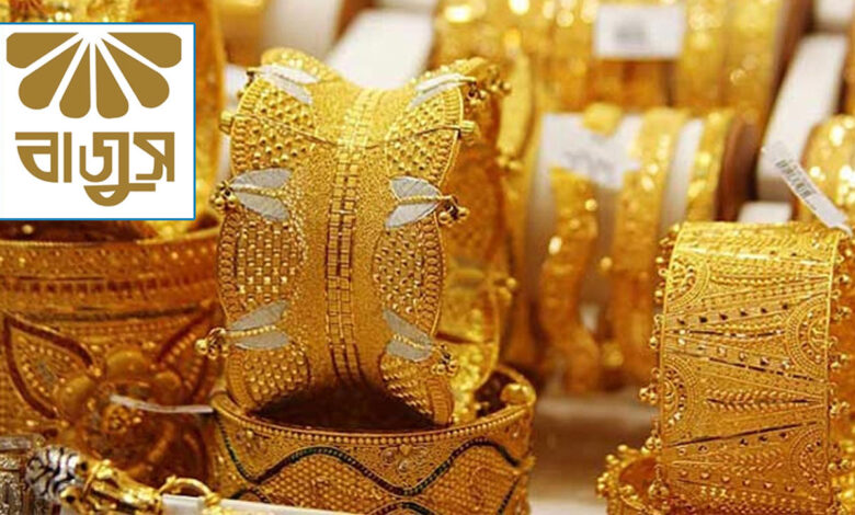 Photo of ভ্যাট নিবন্ধন ছাড়া ব্যবসা করছে ৪৬৪০ জুয়েলারি প্রতিষ্ঠান