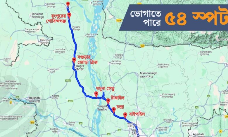 Photo of উত্তরবঙ্গে ঈদযাত্রায় এবারও ভোগান্তির আশঙ্কা