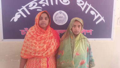 Photo of পাওনা টাকা নিয়ে দ্বন্দ্বে যুবককে কুপিয়ে হত্যা করেন মা-মেয়ে