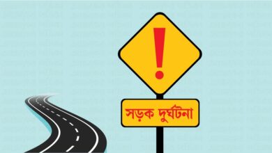 Photo of রাজধানীর বনশ্রীতে বাসচাপায় মোটরসাইকেল আরোহী দুই বন্ধু নিহত