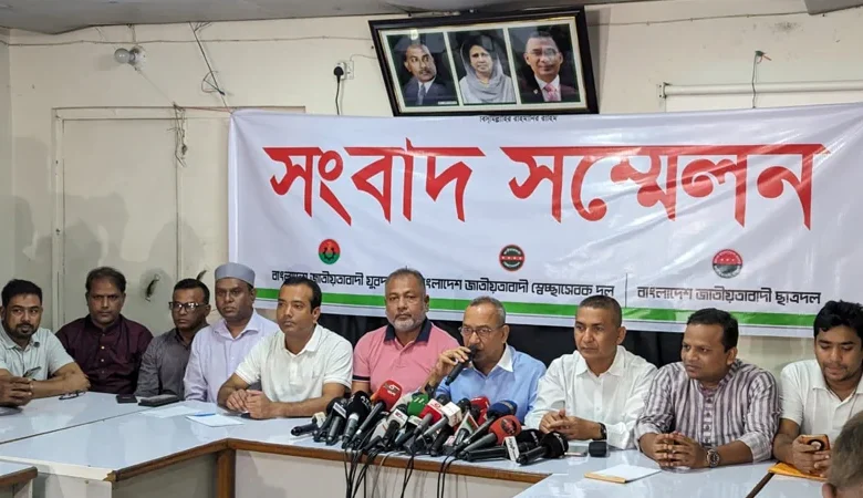 Photo of বিএনপির ৩ সংগঠনের নতুন কর্মসূচি ঘোষণা