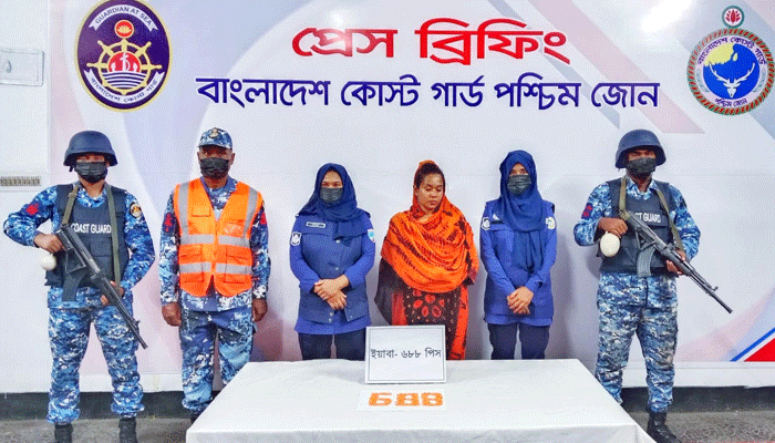 Photo of মোংলায় ইয়াবাসহ নারী মাদক কারবারি গ্রেপ্তার