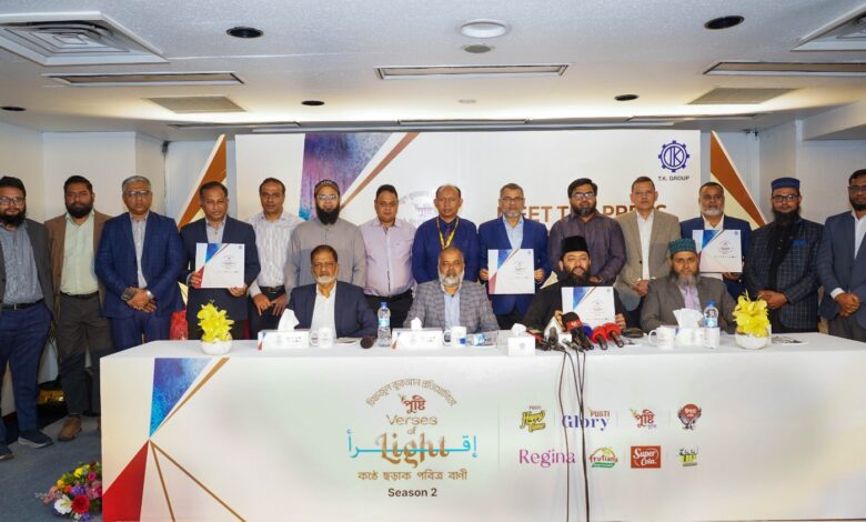Photo of “পুষ্টি ভার্সেস অফ লাইট সিজন ২” এর আনুষ্ঠানিক ঘোষণা