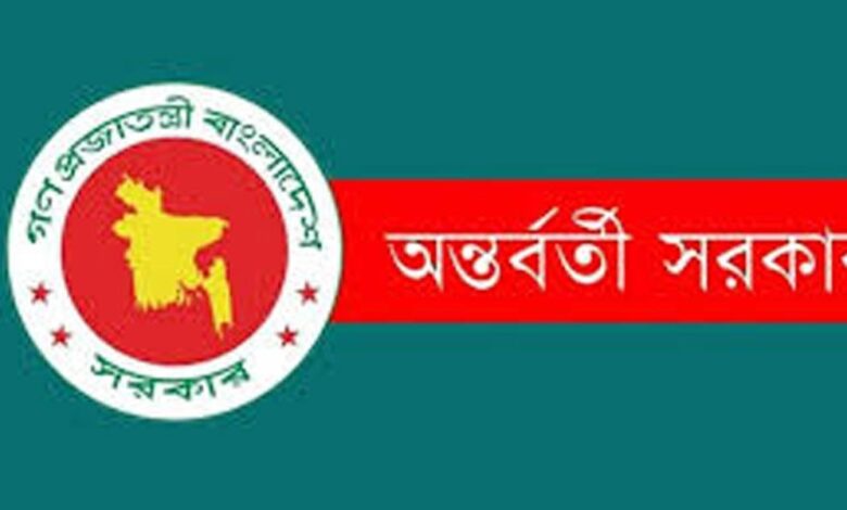 Photo of আজ থেকে সরকারের কাজ শুধুই ‘রুটিন ওয়ার্ক’